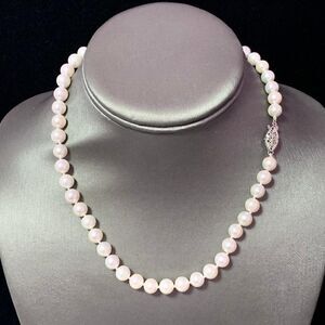Akoya Pearl Necklace 14k White Gold 16" 7.5 mm Certified $2,950 110695